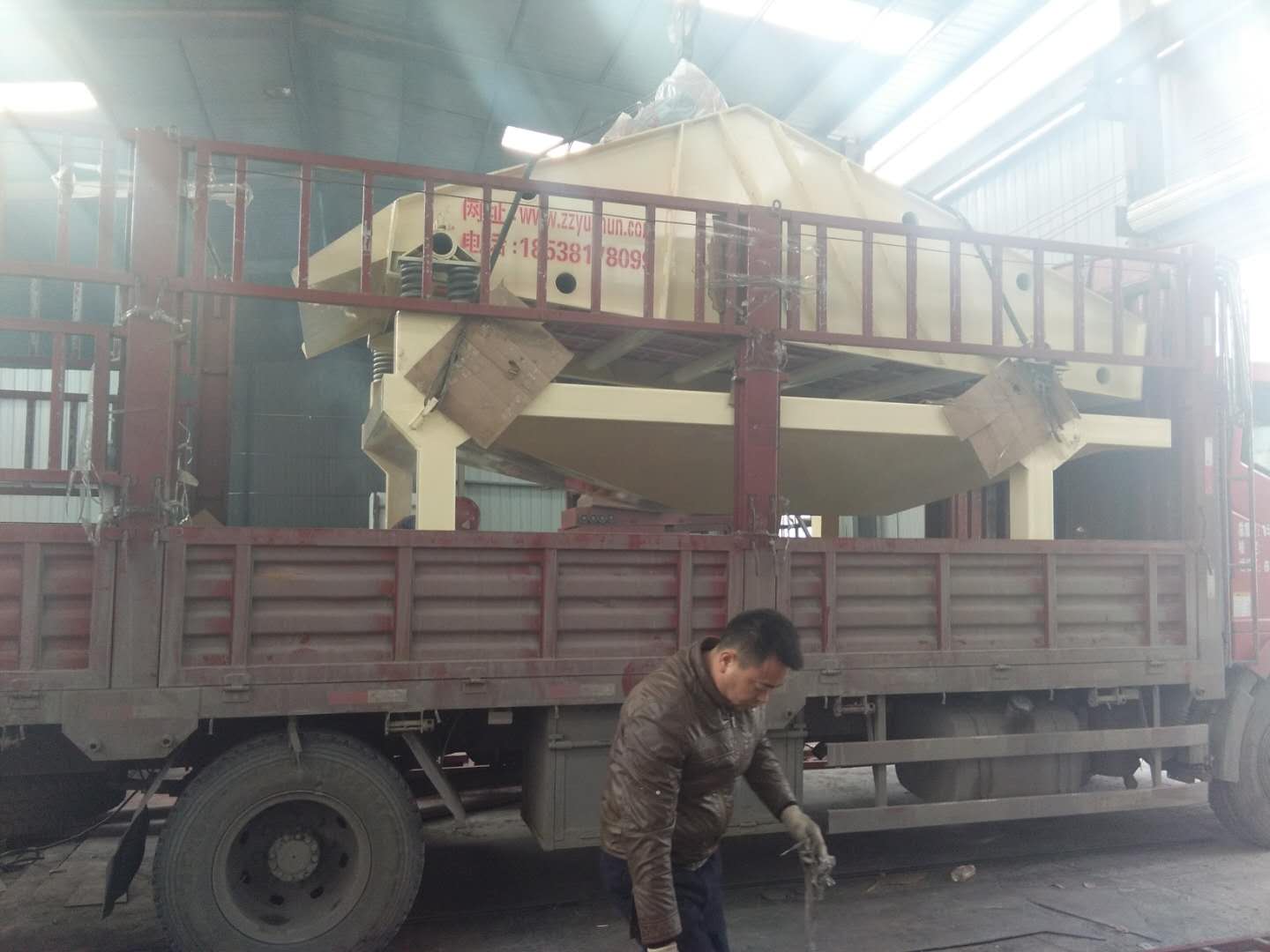 2018��Ԫ��16�հl(f��)��������Ѩ��Óˮ�Y