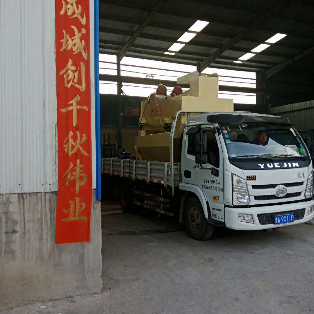 2018��3��28�հl(f��)����(j��)Դ�ļ�(x��)ɰ���ՙC(j��)