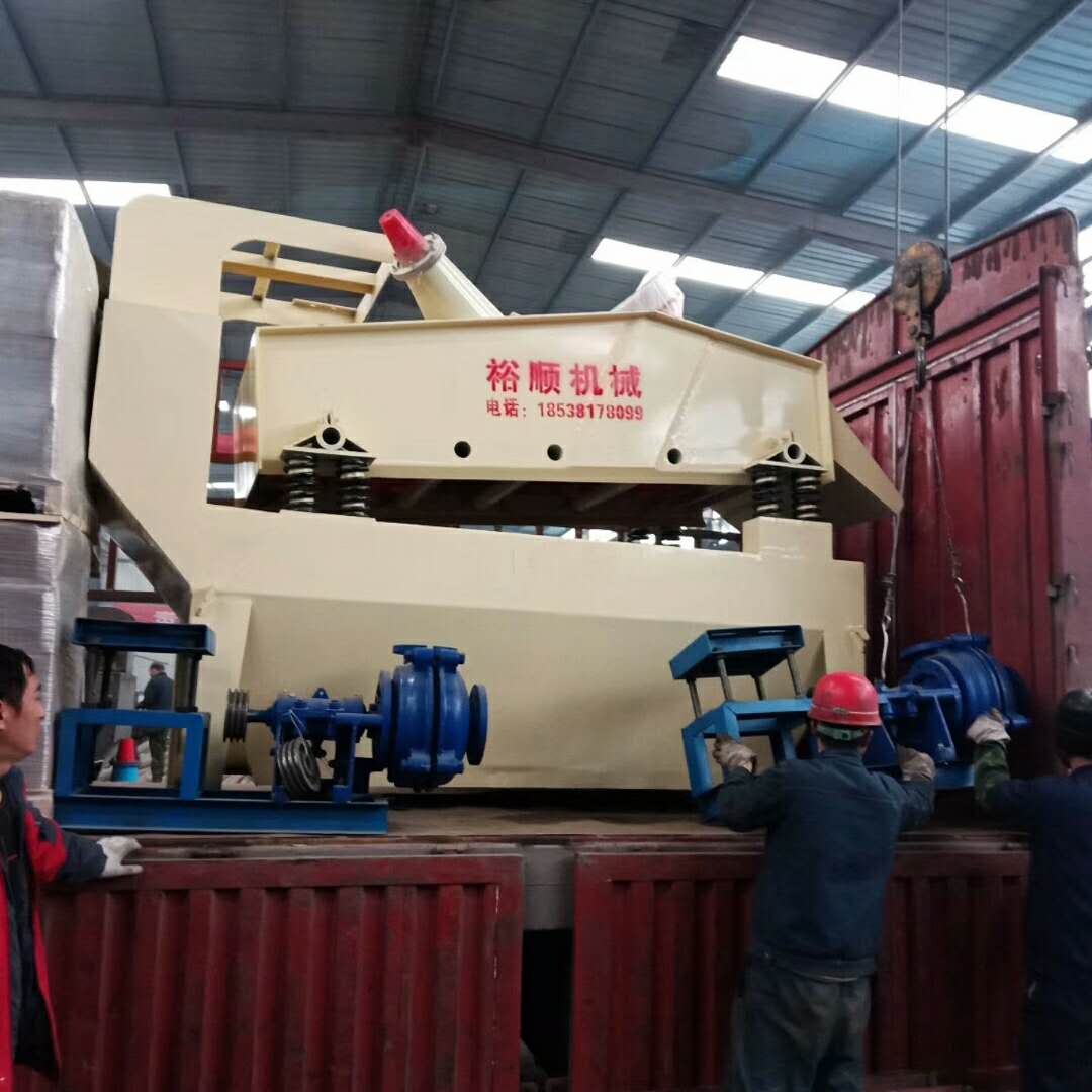 2018��3��4�հl(f��)���²��������ă��_(t��i)��(x��)ɰ���ՙC(j��)