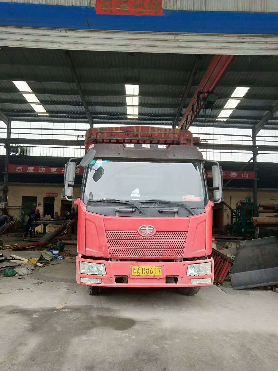 2018��4��22�հl(f��)�����Ϻ�ꖵ�750��ɰ���ՙC