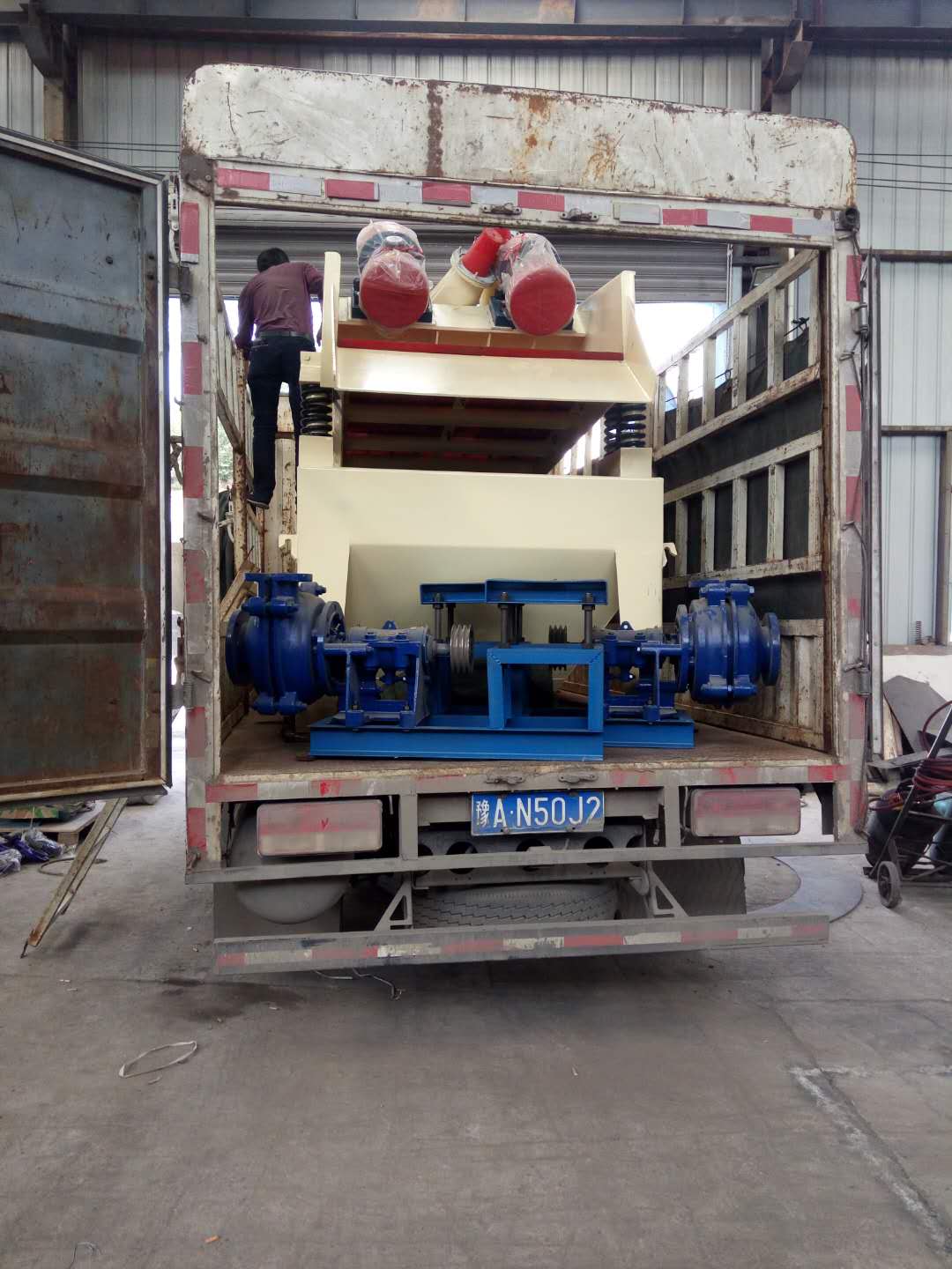 2018��4��26�հl(f��)���Sʯ�(y��ng)�¿h��750��(x��)ɰ���ՙC(j��)