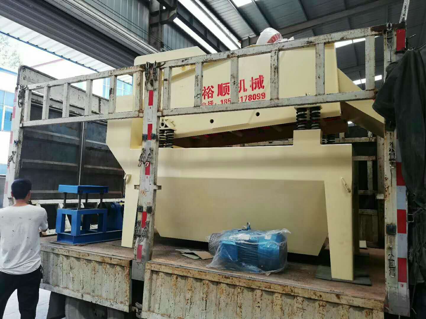 2018��5��12�հl(f��)���ܿ�¹�ص�350��(x��)ɰ���ՙC