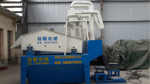 �����x��Óˮ�ͼ�ɰ���ՙC����̖��