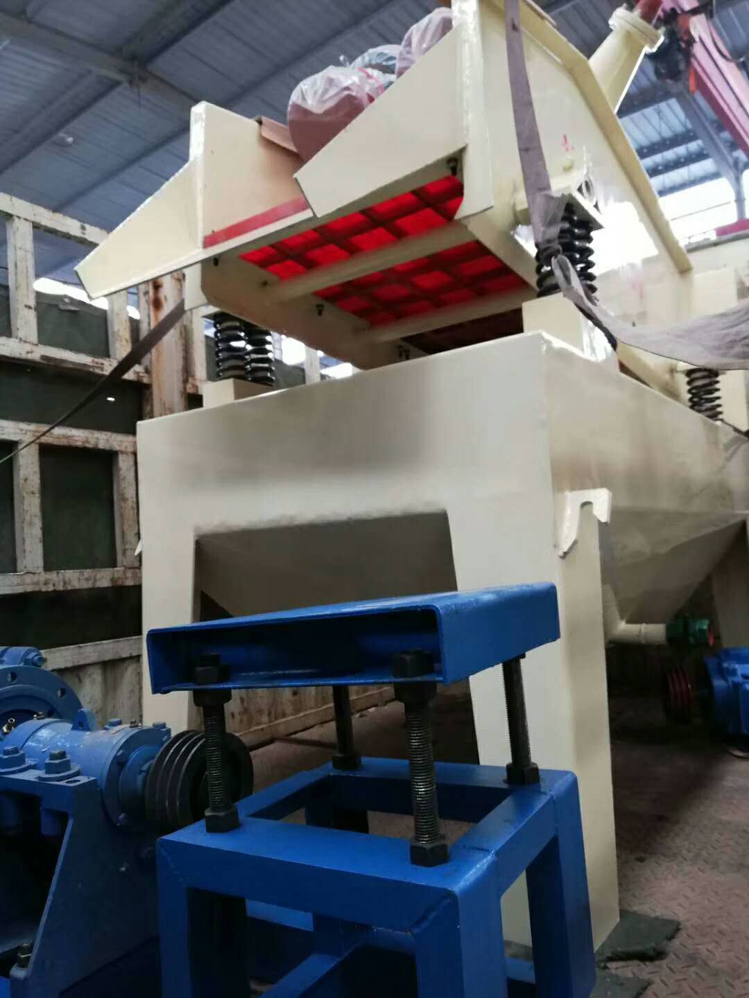 2018��5��23�հl(f��)�����C��250��ɰ���ՙC