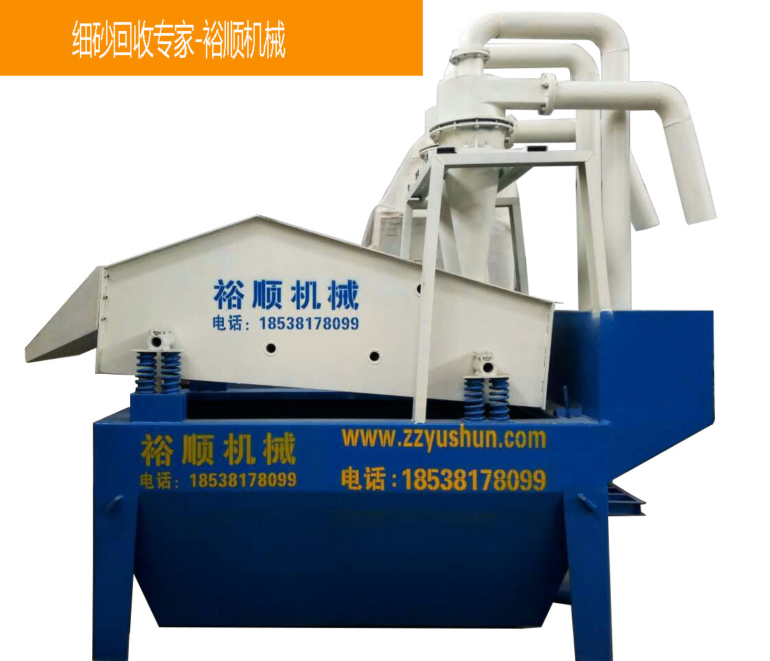 ��(x��)ɳ���ՙC(j��)늙C(j��)��η�����֪������