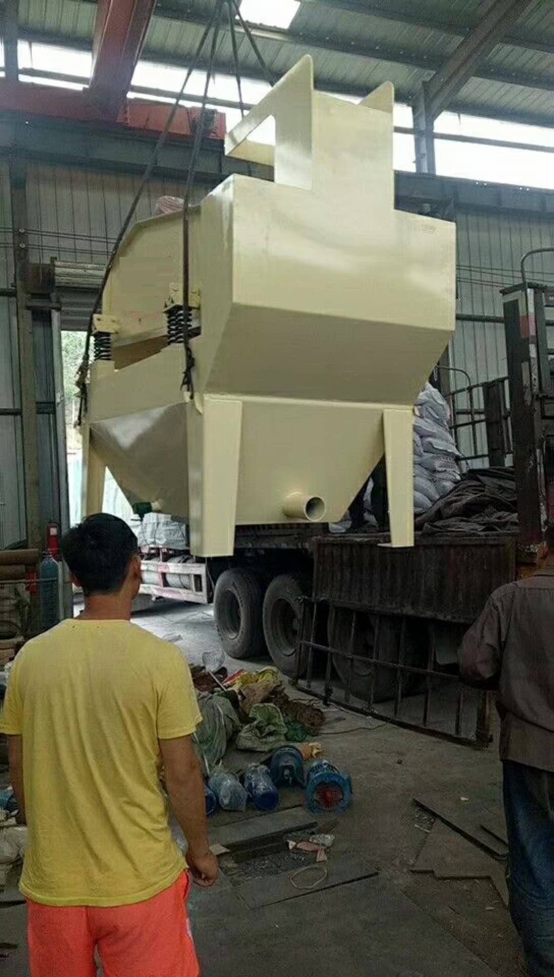 �l(f��)�����C���y350��(x��)ɰ���ՙC(j��)