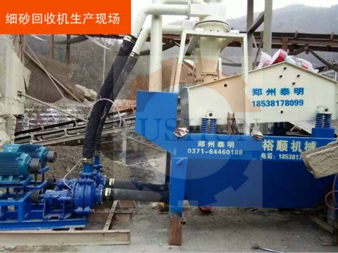 ��h(hu��n)���Ӱф�������ԣ혙Cе��(x��)ɰ���ՙC��