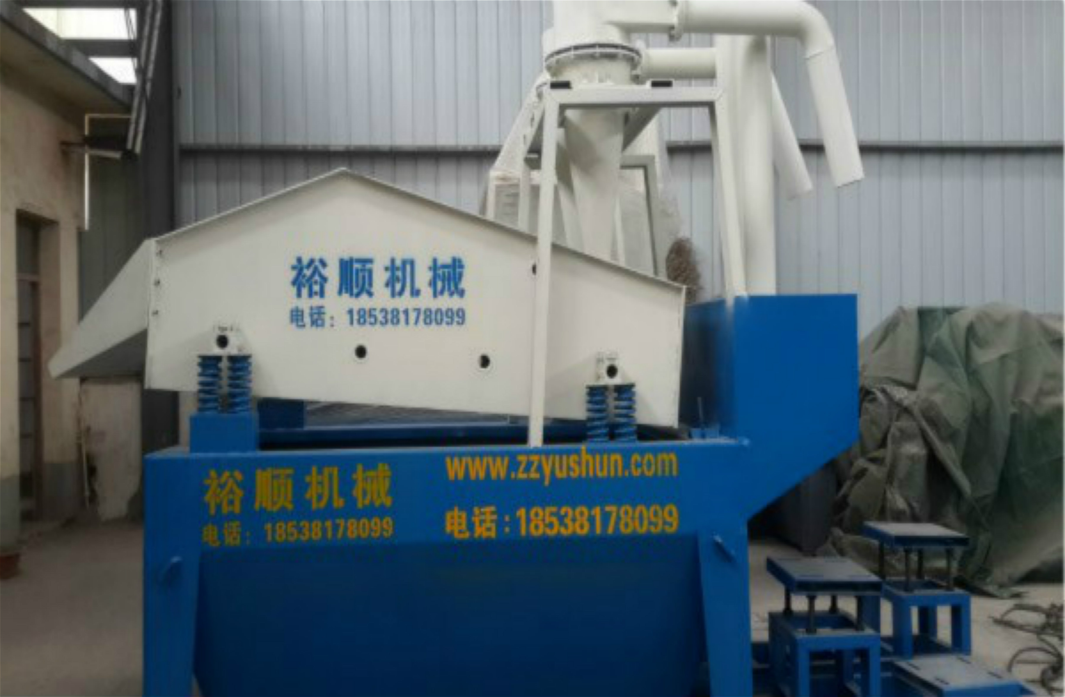 �@�N��(x��)ɰ���ՙC(j��)�|(zh��)�������r(ji��)��������Эh(hu��n)��������