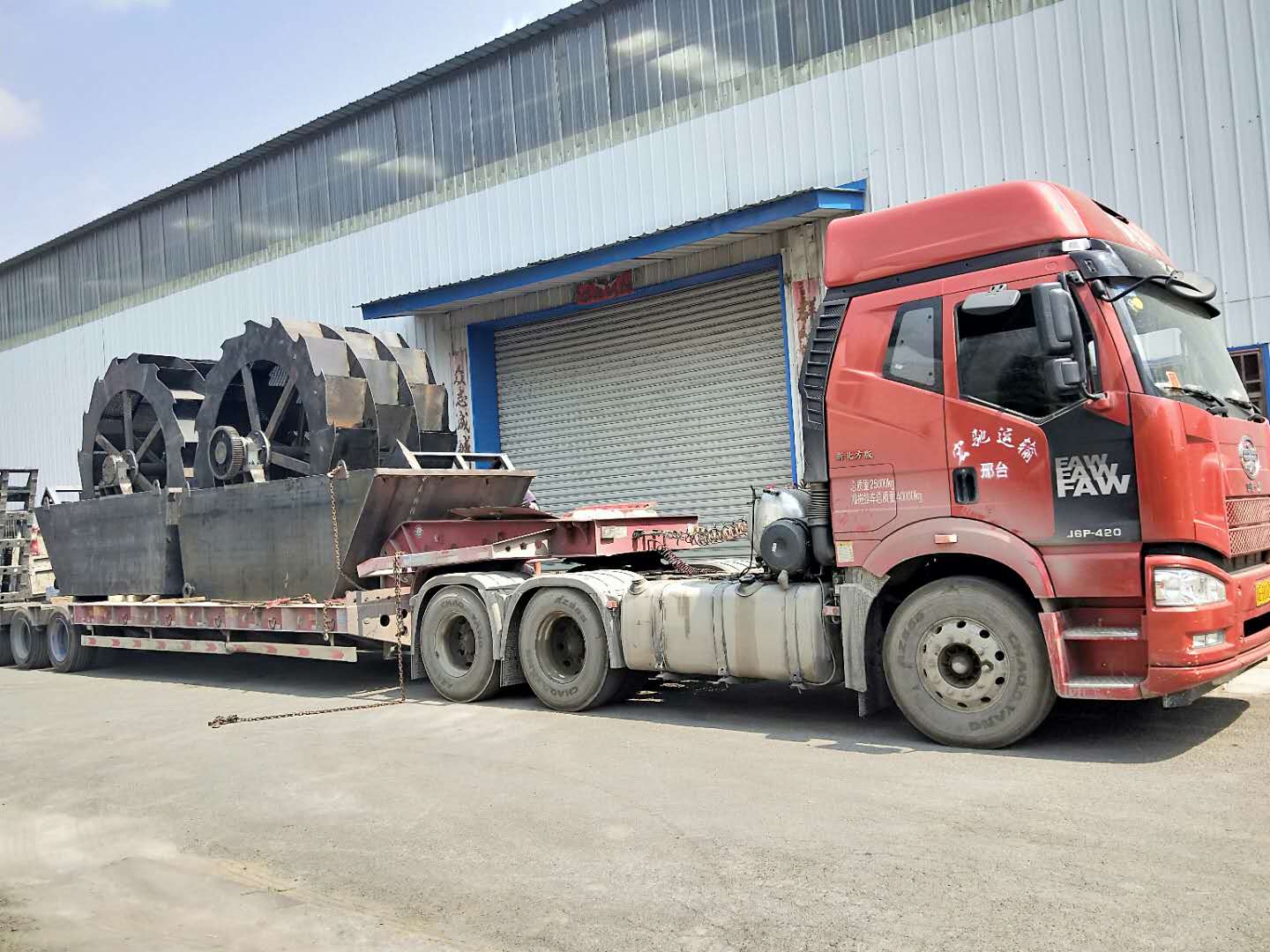 ����푑�(y��ng)���ҭh(hu��n)�����l(f��)��ɽ�|ƽ�ȵ�XSD3216ϴɰ�C(j��)������