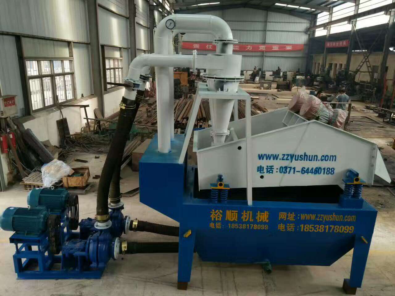 ��ɳ���ՙC������ɳ���x�C�ľS�ޱ��B(y��ng)ע��Ҫ�c