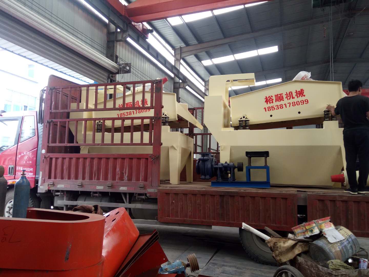 �l(f��)����ꖵ�2�_350��ɰ���ՙC