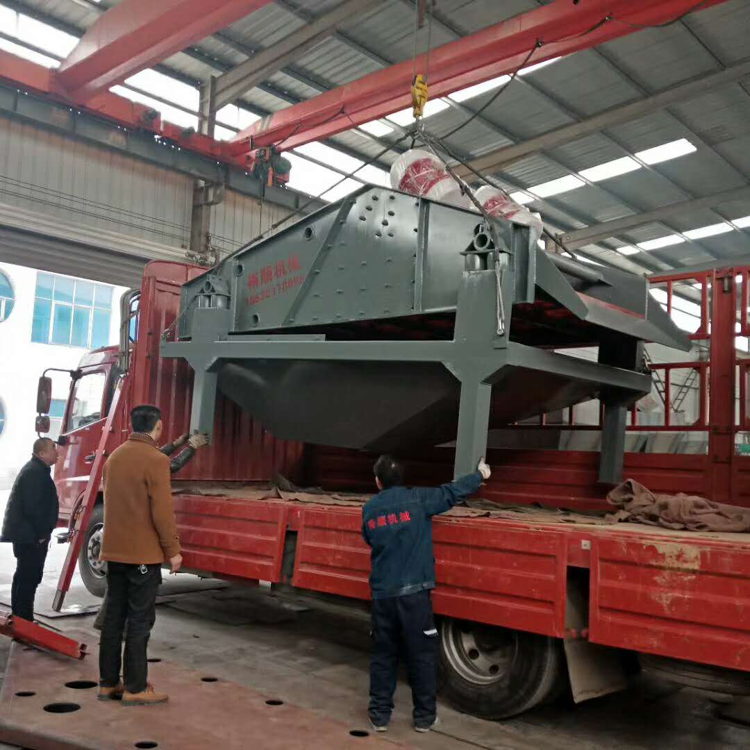 �l(f��)����ꖵ�1840��(x��)ɳ����Óˮһ�w�C(j��)