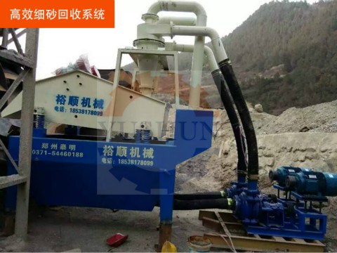 ��(y��u)�|(zh��)��ɰ���ՙCе����Щ�˜������������I����